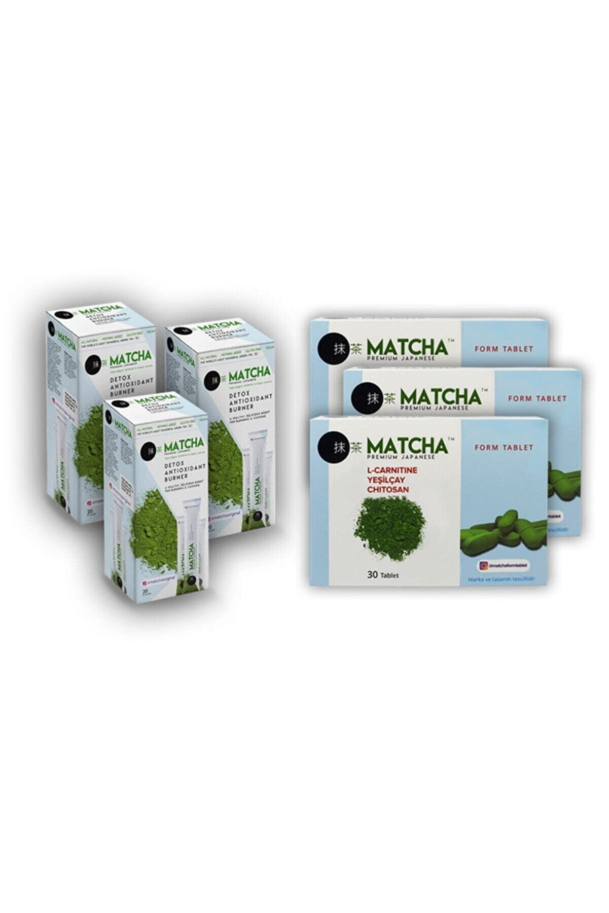 Matcha tea + Matcha Form Tablet x 3 Mix set
