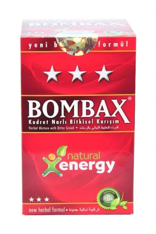 Bombax al Mixture Powder Power Pomegranate  250 gr