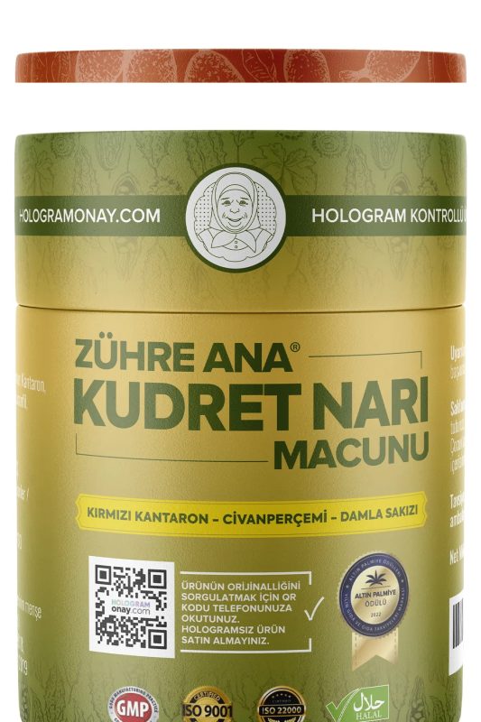 Zuhre Ana Pomegranate Paste 240 Gr